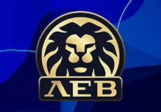 Казино Лев: Игровая элегантность с боевым азартом в каждой детали